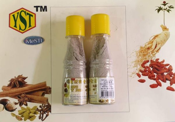 HnF Serbuk Lada Putih (60gm)9356128000769