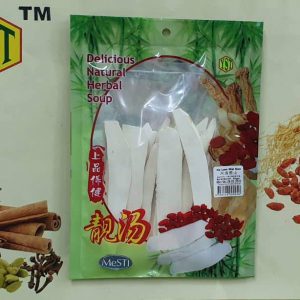 Ho Lam Wai San(80gm)9356128000240