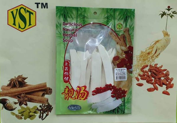 Ho Lam Wai San(80gm)9356128000240