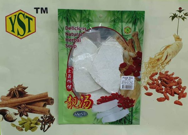 Fook sin (80gm)9356128000257