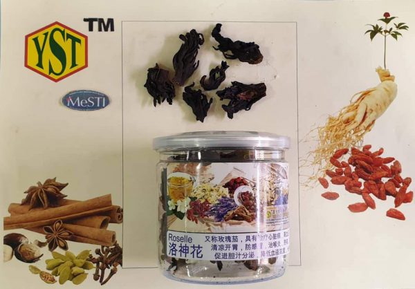 Roselle (80gm) 9356128005740