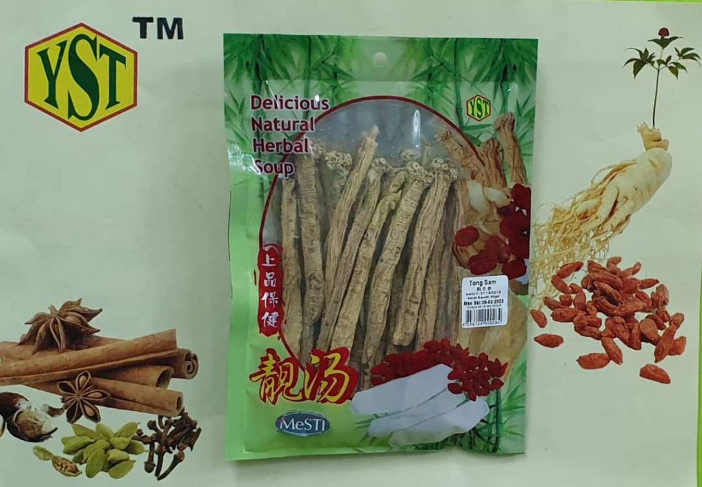 Tong Sam (40gm)9356128000264 YienSang