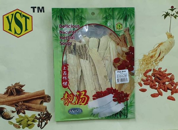 Pee Kee (50gm)9356128000271