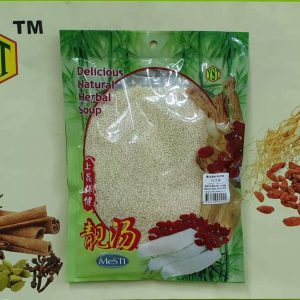 Bijan putih (100gm & 250gm)9356128005122