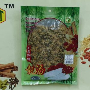 Chrysanthemum(60gm)9356128000950