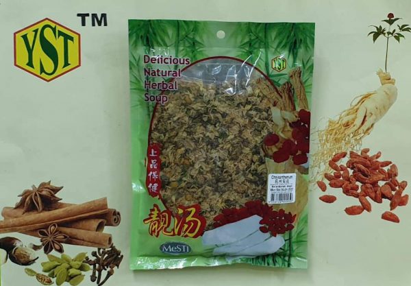 Chrysanthemum(60gm)9356128000950