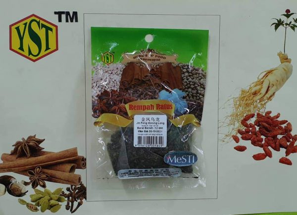 Jin Feng Oolong Tea (12gm x 10pk)9356128005849