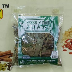 Lo Hon Ko Herbal Tea(80gm)9356128000110