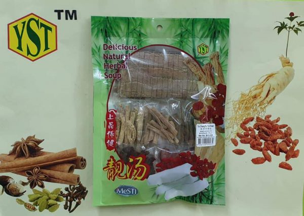 Tu Chung Bu Yew Soup (100GM) 9356128000035