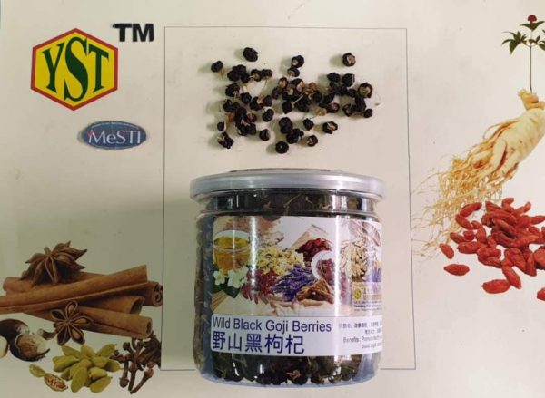 Wild Black Goji Berries(150gm)9356128005566