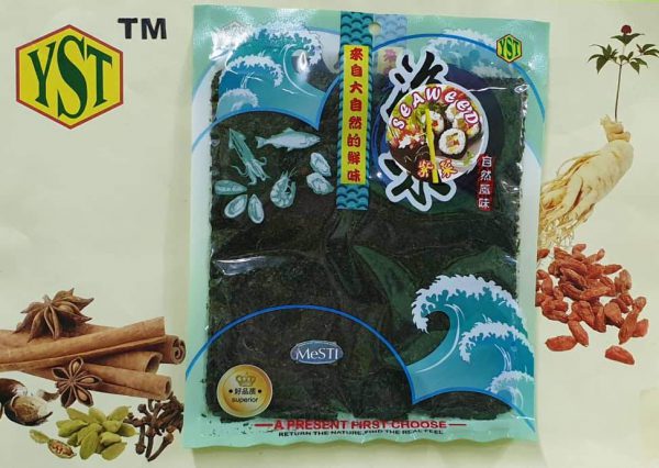 Sea weed (10pcs )9356128001759