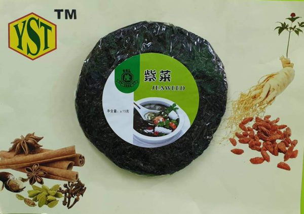 Sea weed (14gm)6923647299078