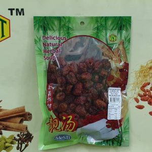 Seedless Red Date (200gm)9356128890018
