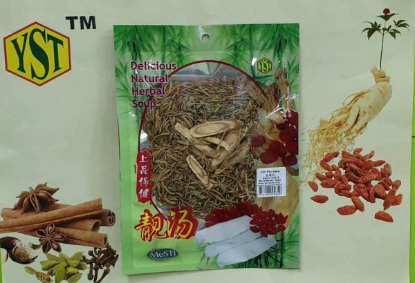 Jin Yin Hua (30gm)9356128000349