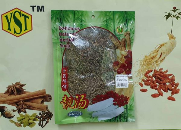 Daun Kachangma (35gm)9356128002183