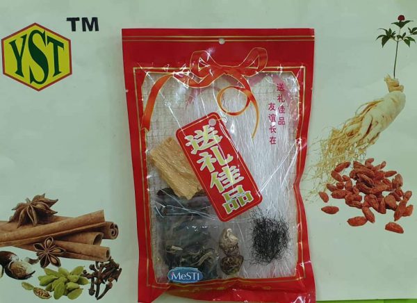Dried Mixed Vegetable (110gm)9356128001995