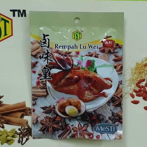 Lu Wei King 40gm x 10 pk)9356128005528