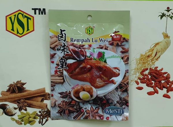 Lu Wei King 40gm x 10 pk)9356128005528