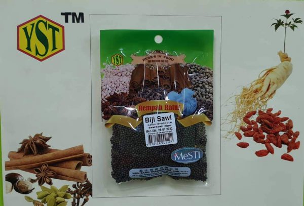 Biji Sawi (50gm x 10pk)9356128002121