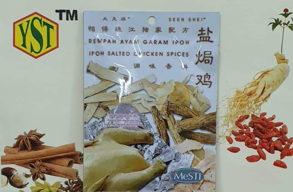 YST Ipoh Salted Chicken (20gm x 20 pk)9356128002053