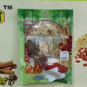 American Ginseng Soup (100GM) 9356128000042