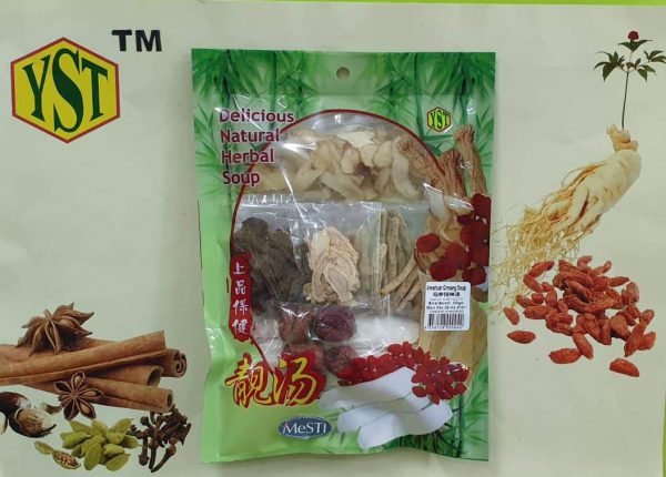 American Ginseng Soup (100GM) 9356128000042