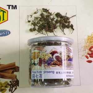 Flos Notoginseng (80gm)9356128005573