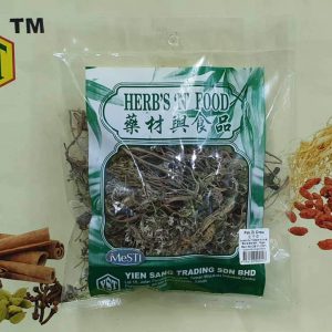 Pek Zi Chau (70gm)9356128000127