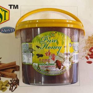 YST Pure Honey 1kg x 12 tin 9356128001735