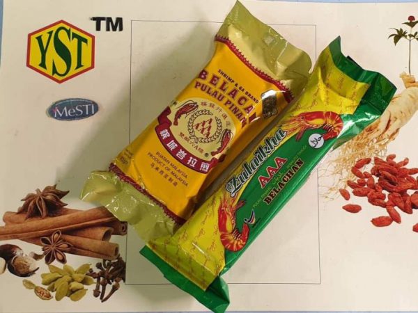 Belacan (150gm)9356128006198