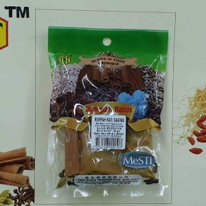 Rempah Kari Daging (45gm x 10pk)9356128002107