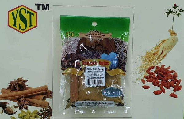 Rempah Kari Daging (45gm x 10pk)9356128002107