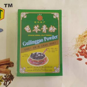 Guilinggon Powder (100gm)6906181000287