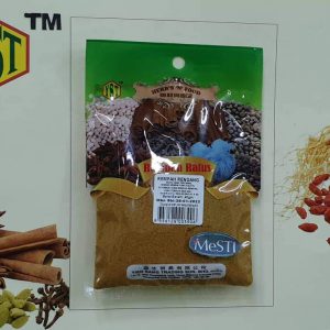 Rempah Rendang (40gm x 10pk)9356128003906