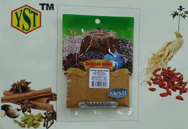 Rempah Masak Merah(40gm x 10pk)9356128003913