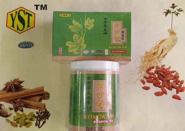 Kokokam