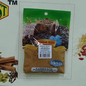 Rempah Satay (40gm x 10pk)9356128003920