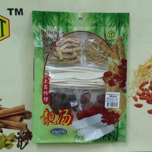 Ginseng Root Soup (80GM) 9356128000059
