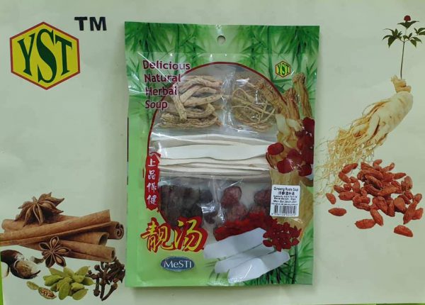 Ginseng Root Soup (80GM) 9356128000059