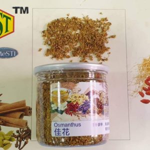 Osmanthus (80gm)9356128005580
