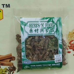 Sia kut Chau(50gm)9356128000134