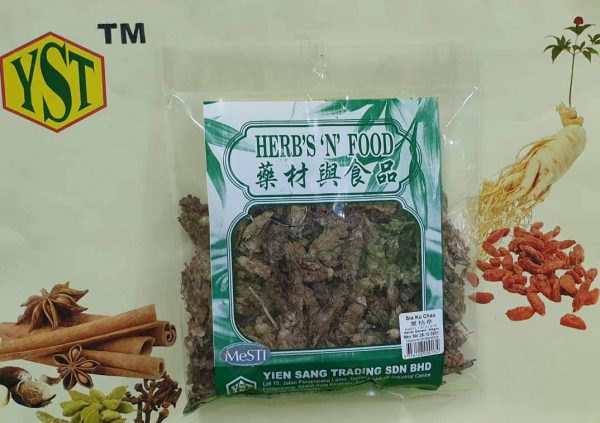 Sia kut Chau(50gm)9356128000134