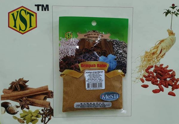 Rempah Ayam Penyet(40gm x 10pk)9356128003944