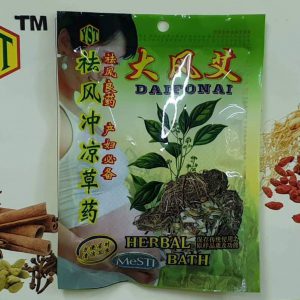 Dafonai (40gm)9356128101749