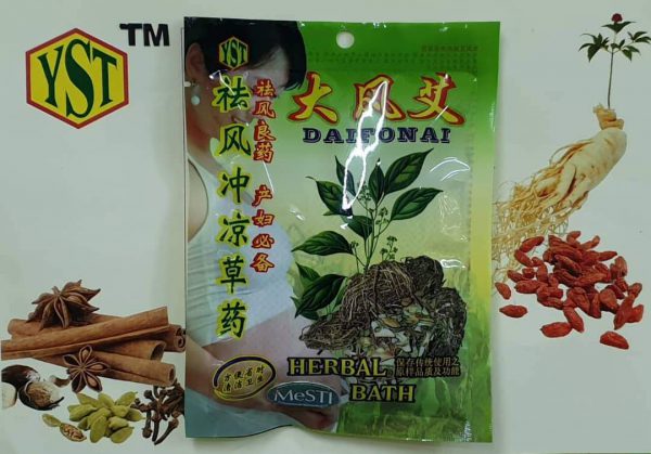 Dafonai (40gm)9356128101749