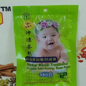 Herbal Mandi Traditional (40gm)9356128001476
