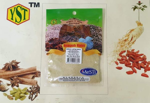 Serbuk Jintan Manis (40gm x 10pk)9356128003692