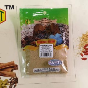 Serbuk Ketumber (40gm x 10pk)9356128005252