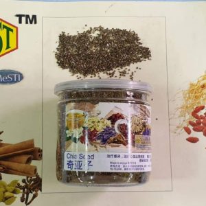 Chia Seed (200gm)9356128005597