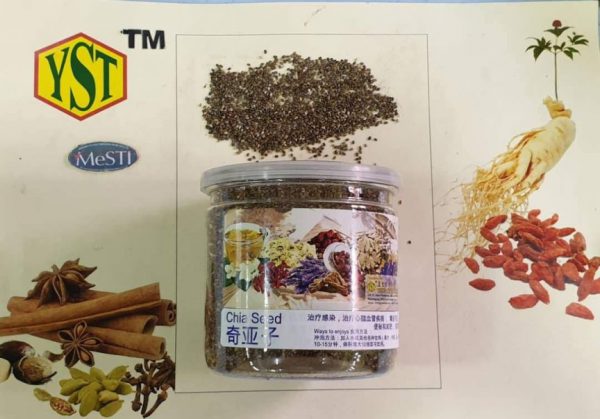 Chia Seed (200gm)9356128005597
